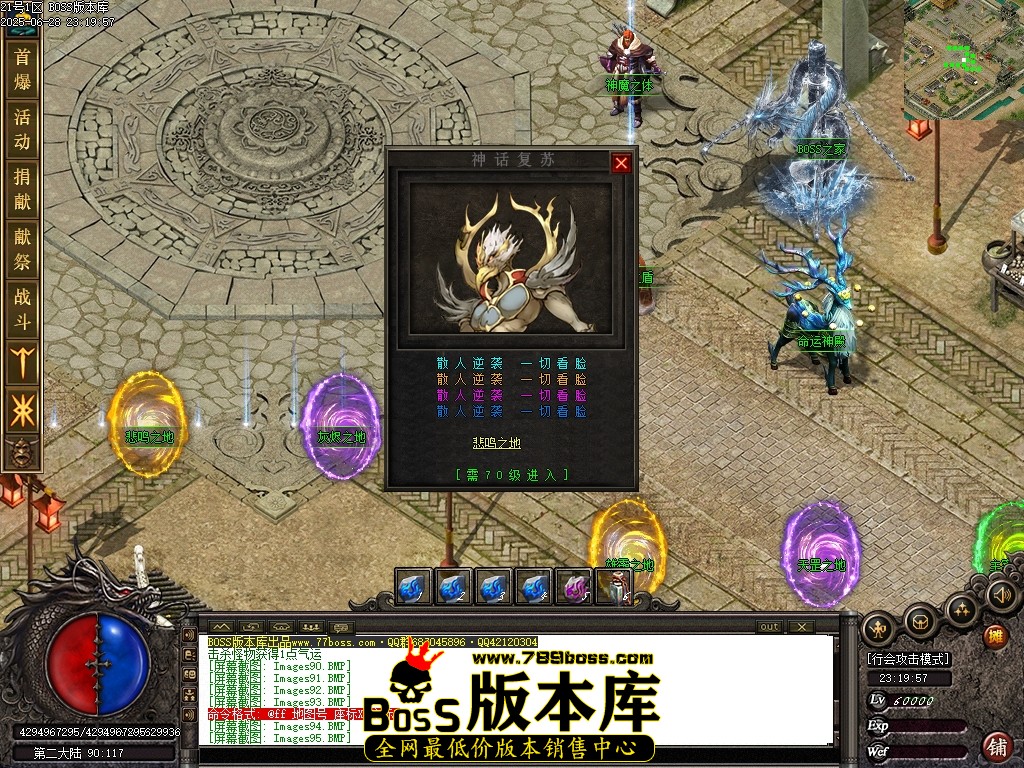 Images101压缩后.JPG