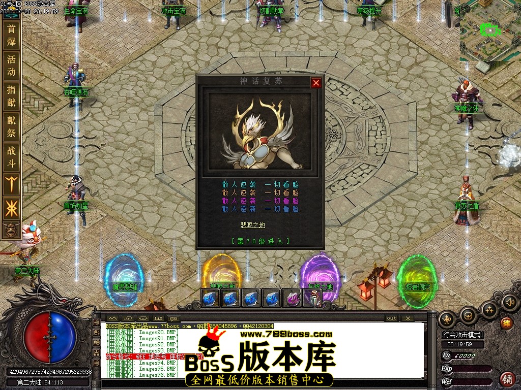 Images102压缩后.JPG