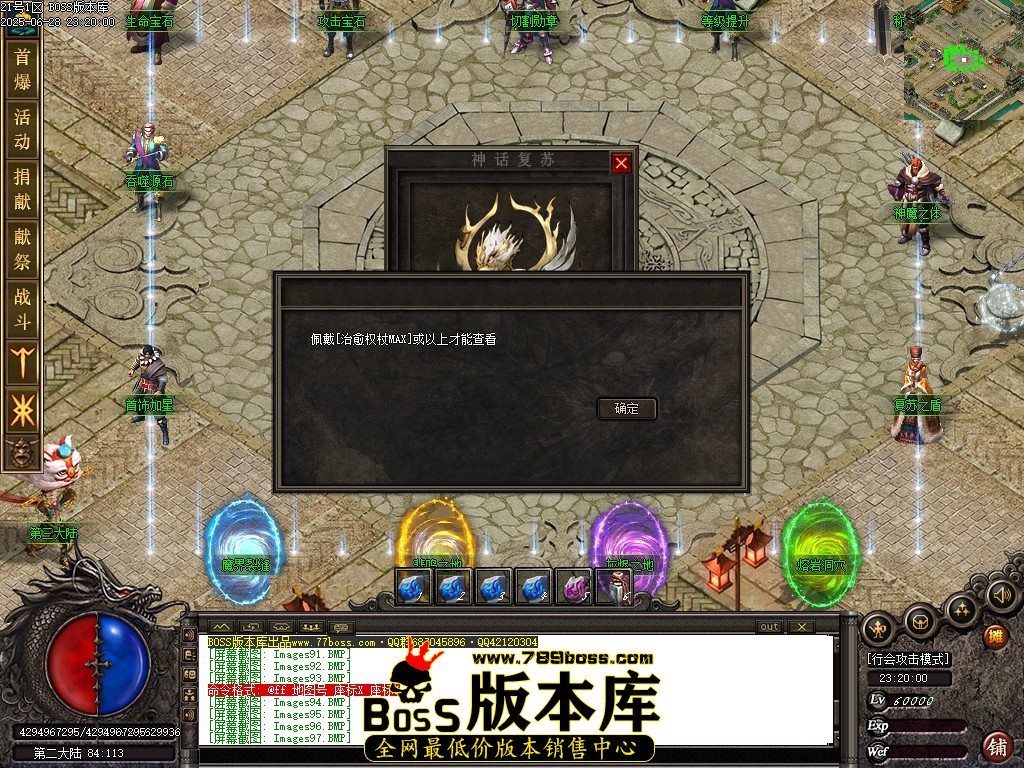 Images103压缩后.JPG