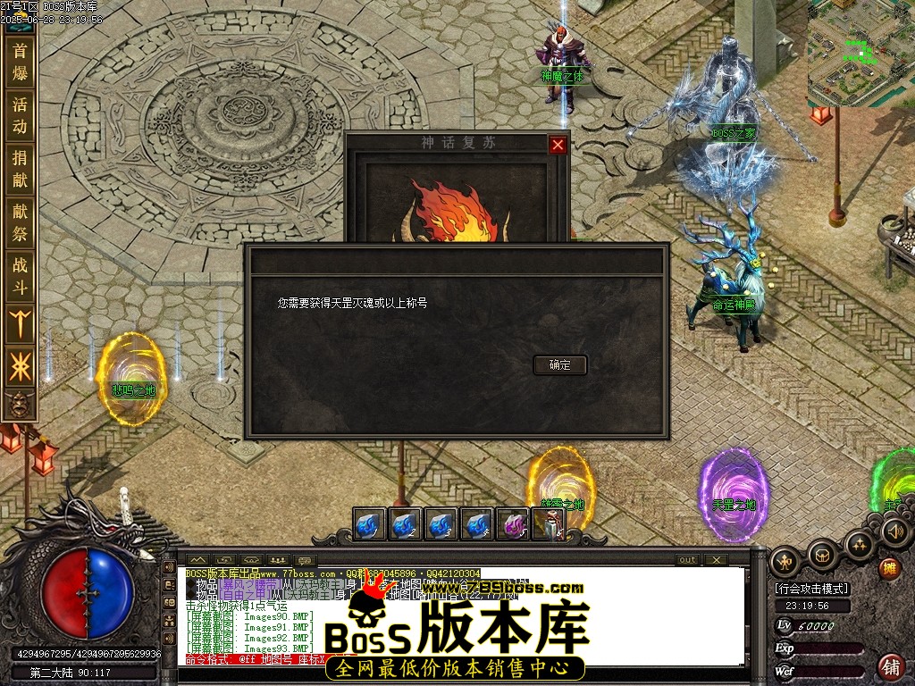 Images99压缩后.JPG