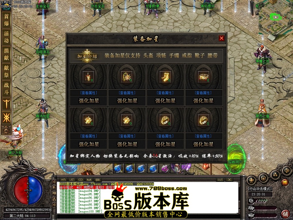 Images104压缩后.JPG