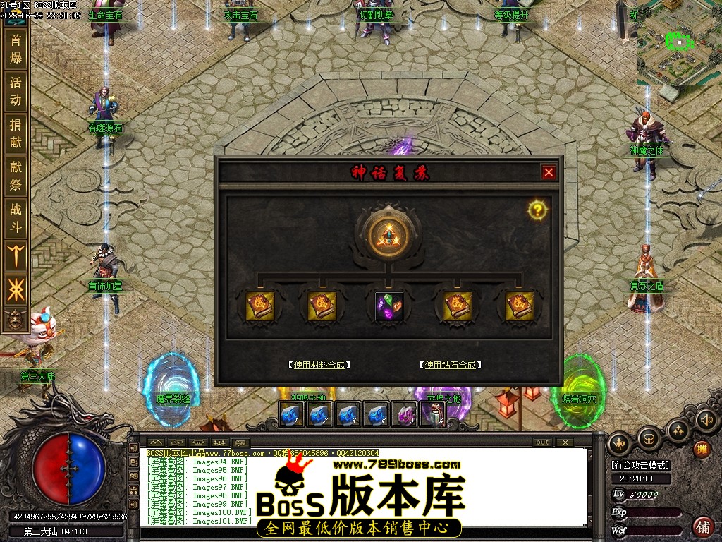 Images105压缩后.JPG