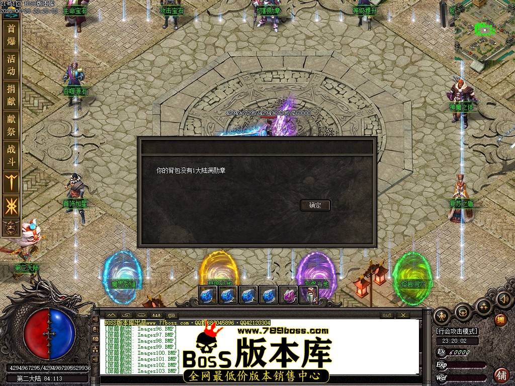 Images107压缩后.JPG