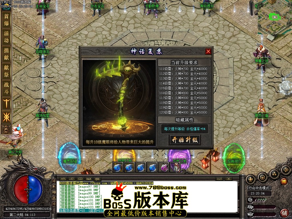 Images108压缩后.JPG