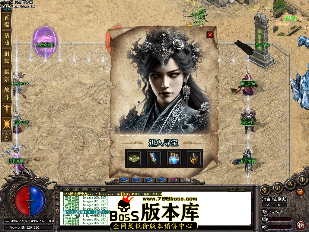 Images110压缩后.JPG