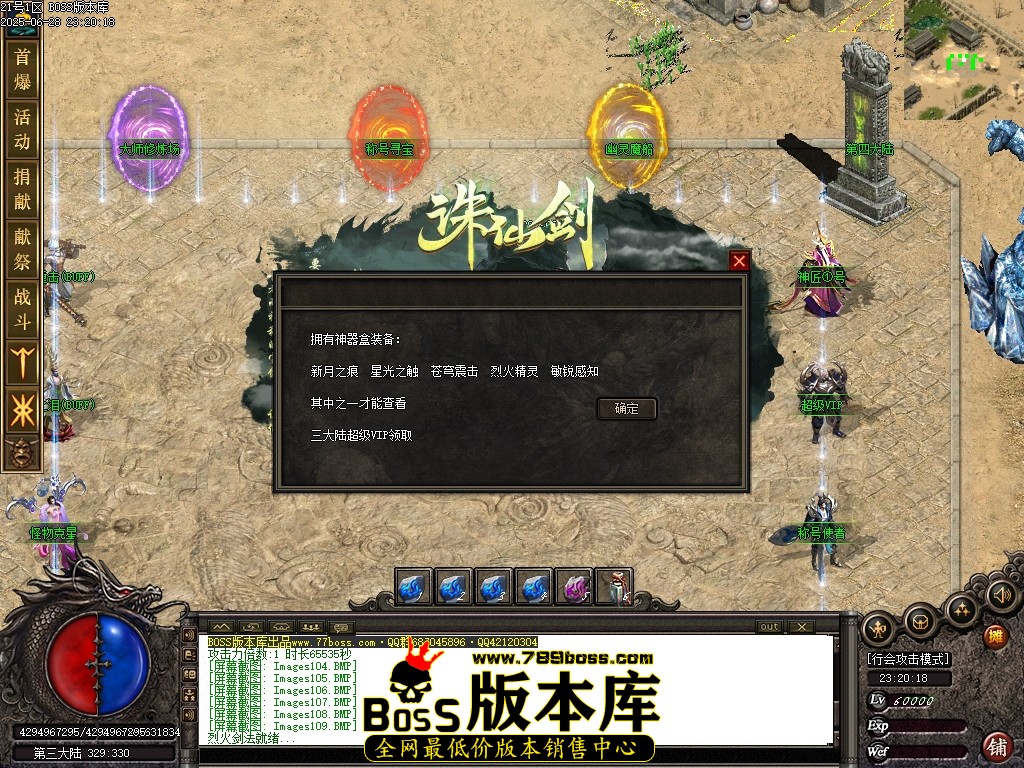 Images115压缩后.JPG
