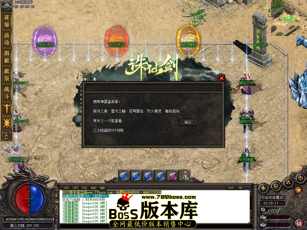 Images114压缩后.JPG