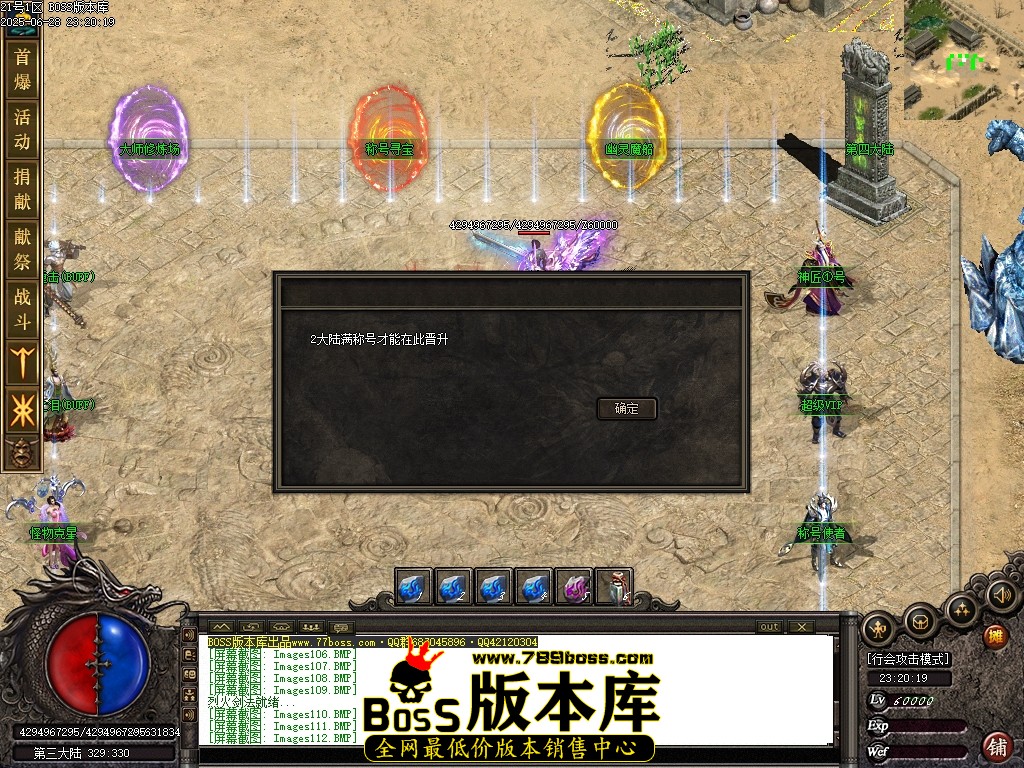 Images116压缩后.JPG