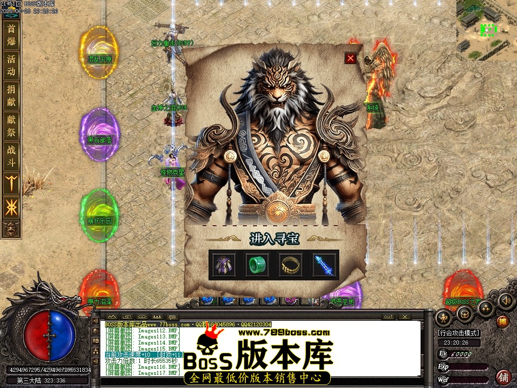 Images123压缩后.JPG