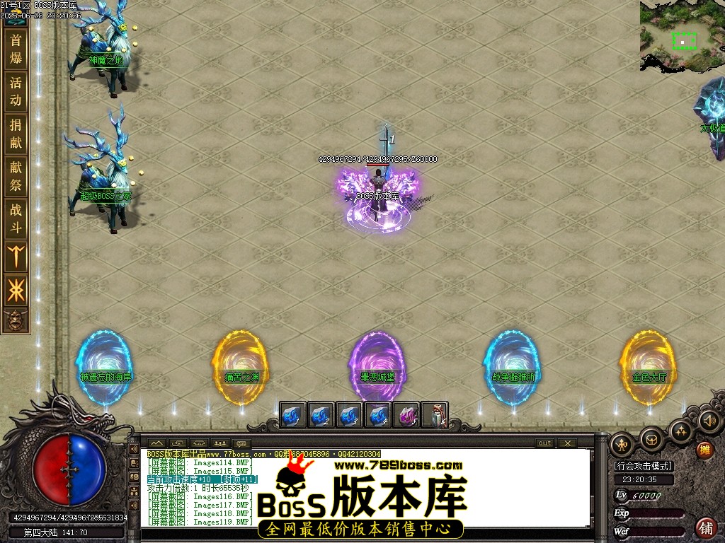 Images124压缩后.JPG