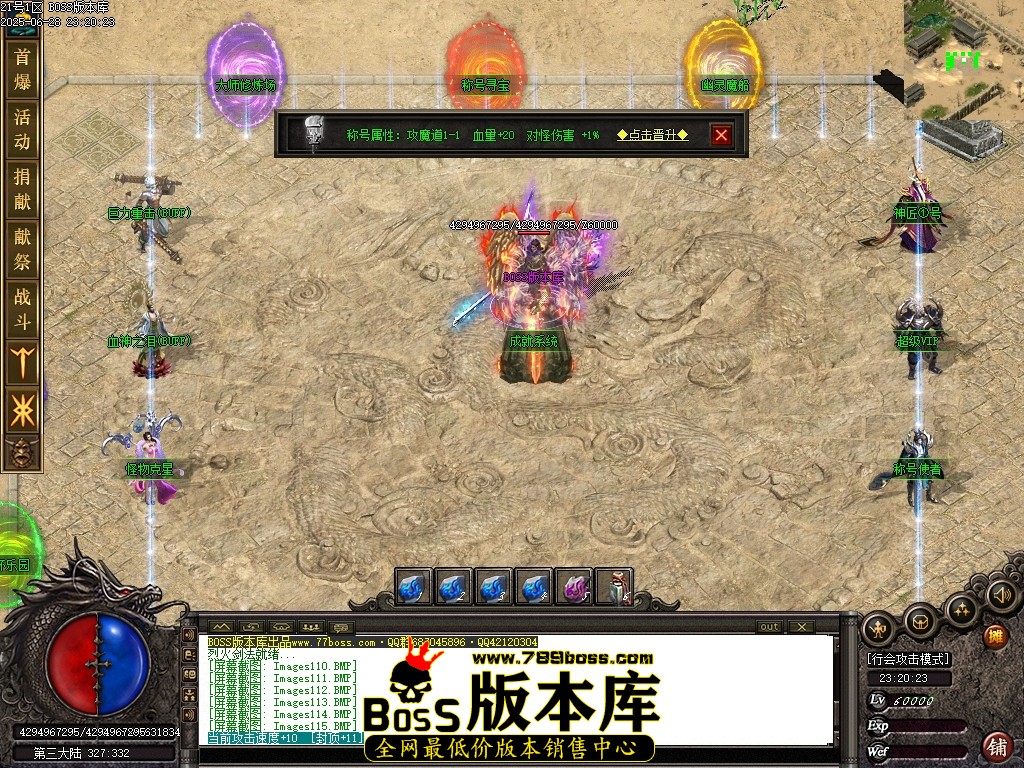 Images120压缩后.JPG