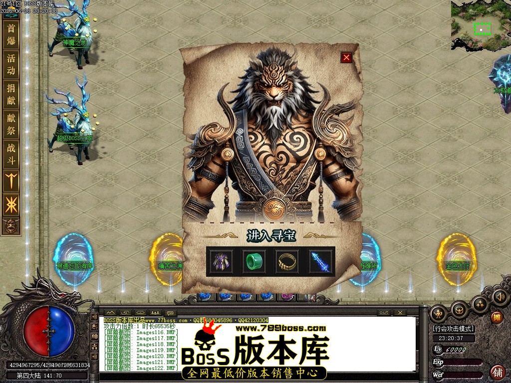 Images126压缩后.JPG