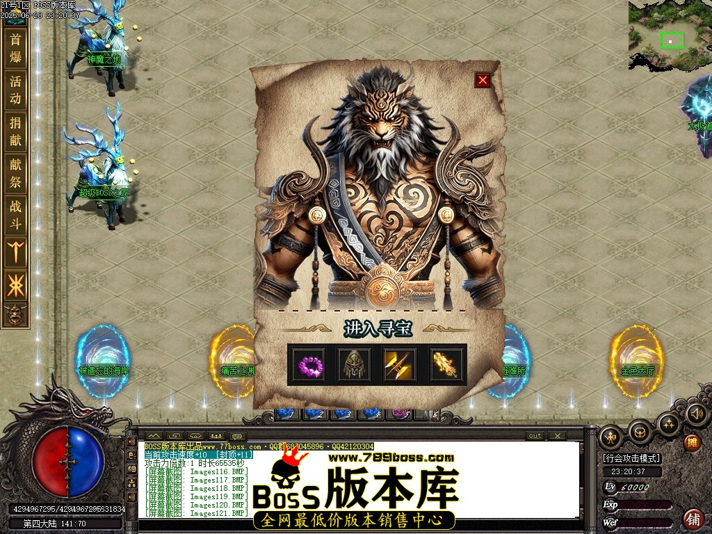 Images125压缩后.JPG