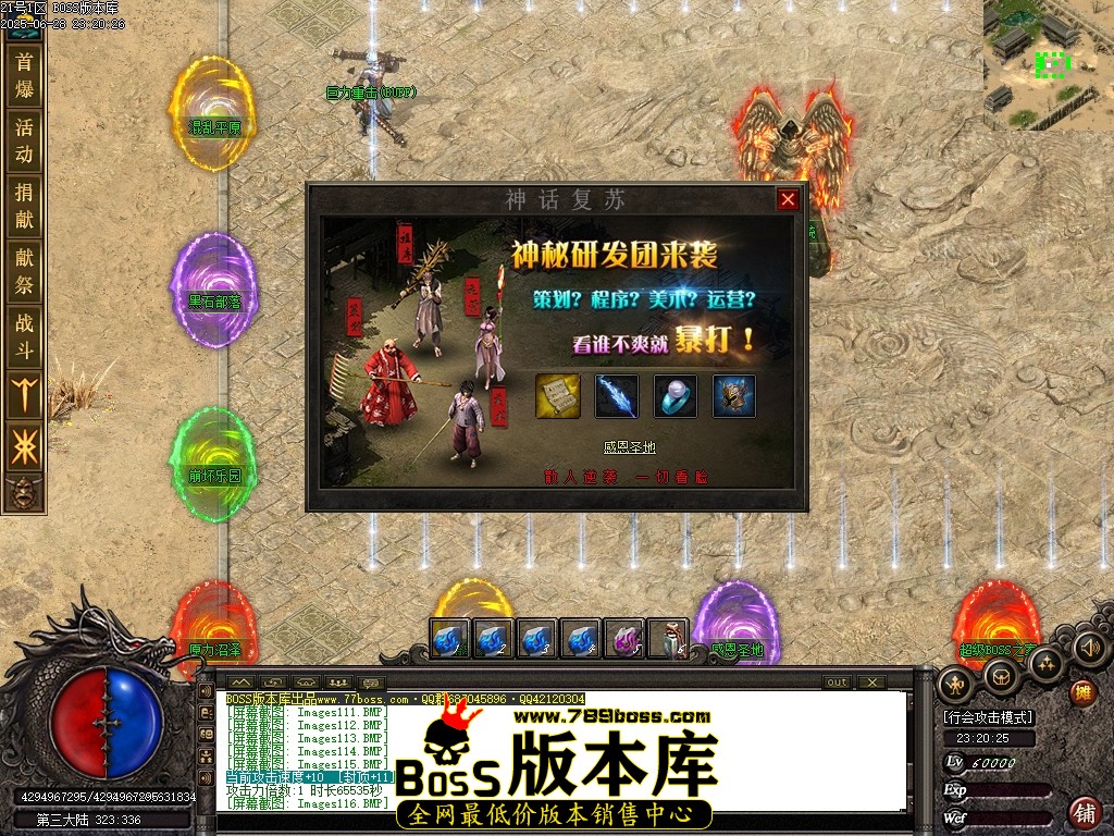Images122压缩后.JPG