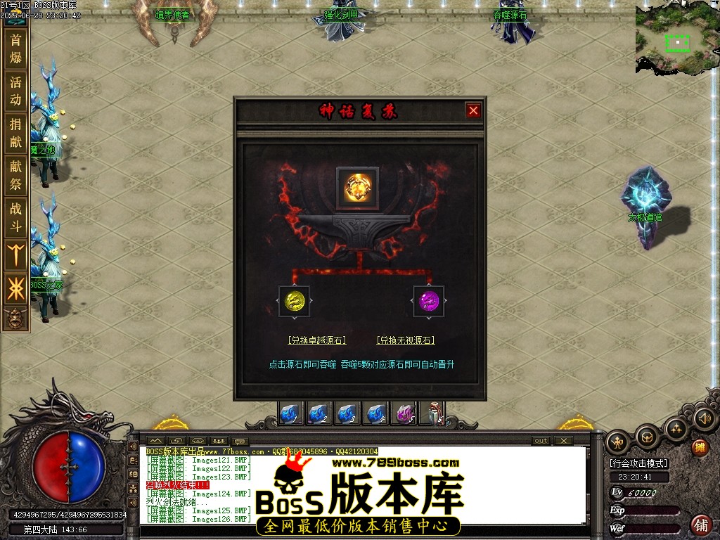 Images130压缩后.JPG