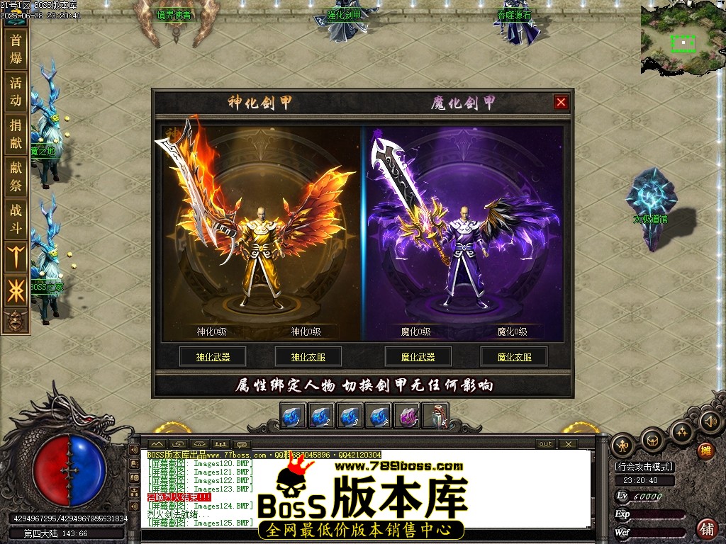 Images129压缩后.JPG