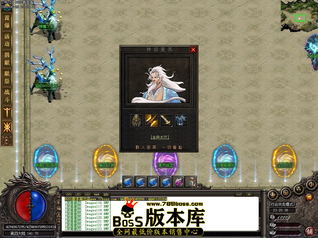 Images127压缩后.JPG