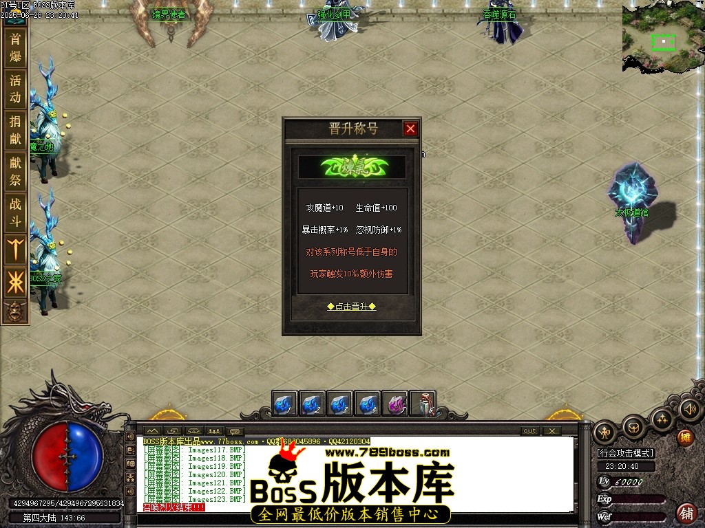 Images128压缩后.JPG