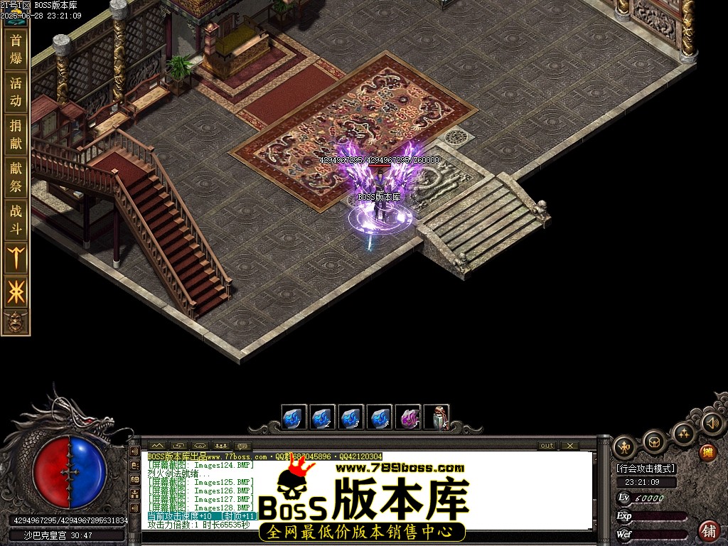 Images132压缩后.JPG