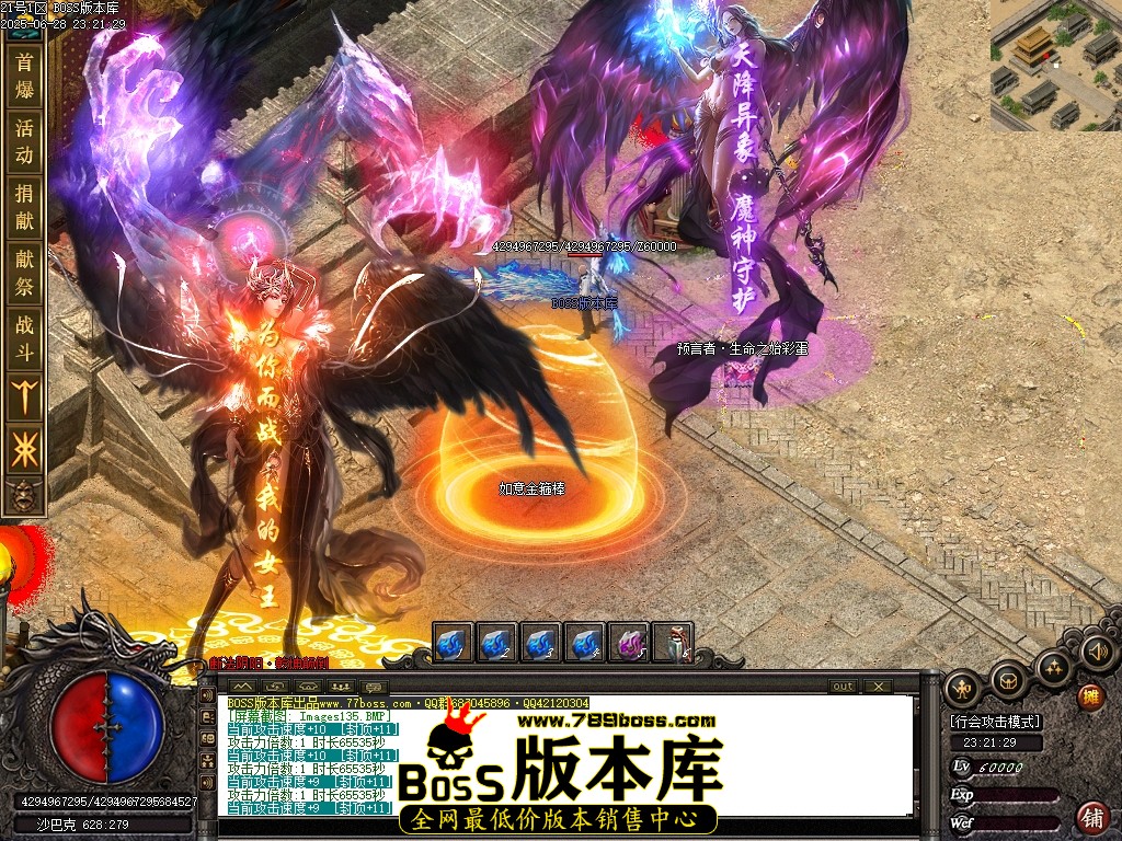 Images140压缩后.JPG