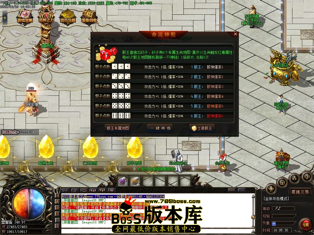 Images11压缩后.JPG