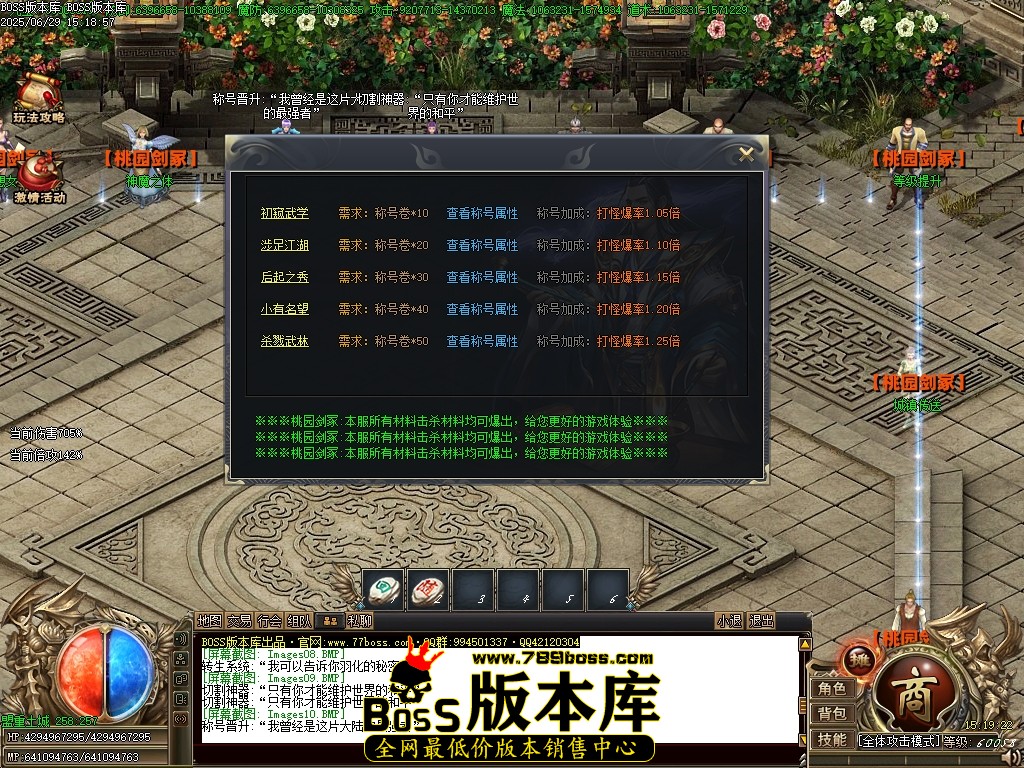 Images11压缩后.JPG