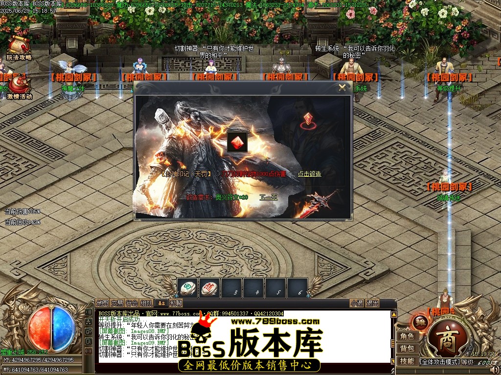 Images10压缩后.JPG