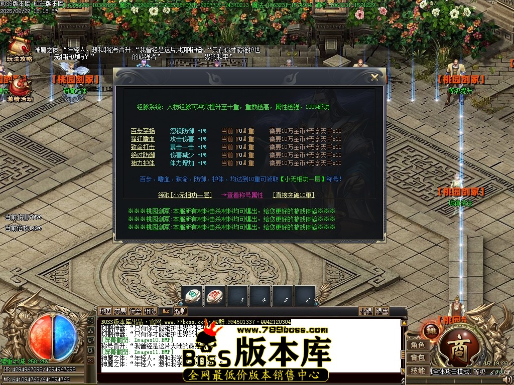 Images12压缩后.JPG