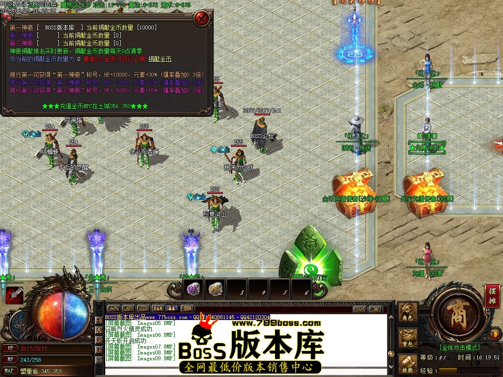 Images10压缩后.JPG