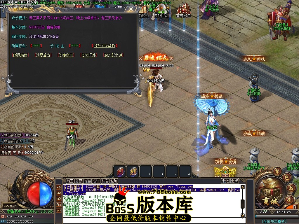 Images10压缩后.JPG