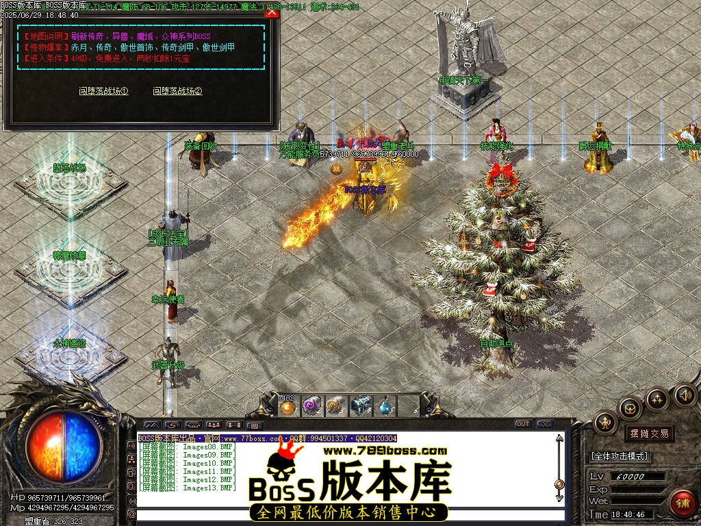 Images14压缩后.JPG