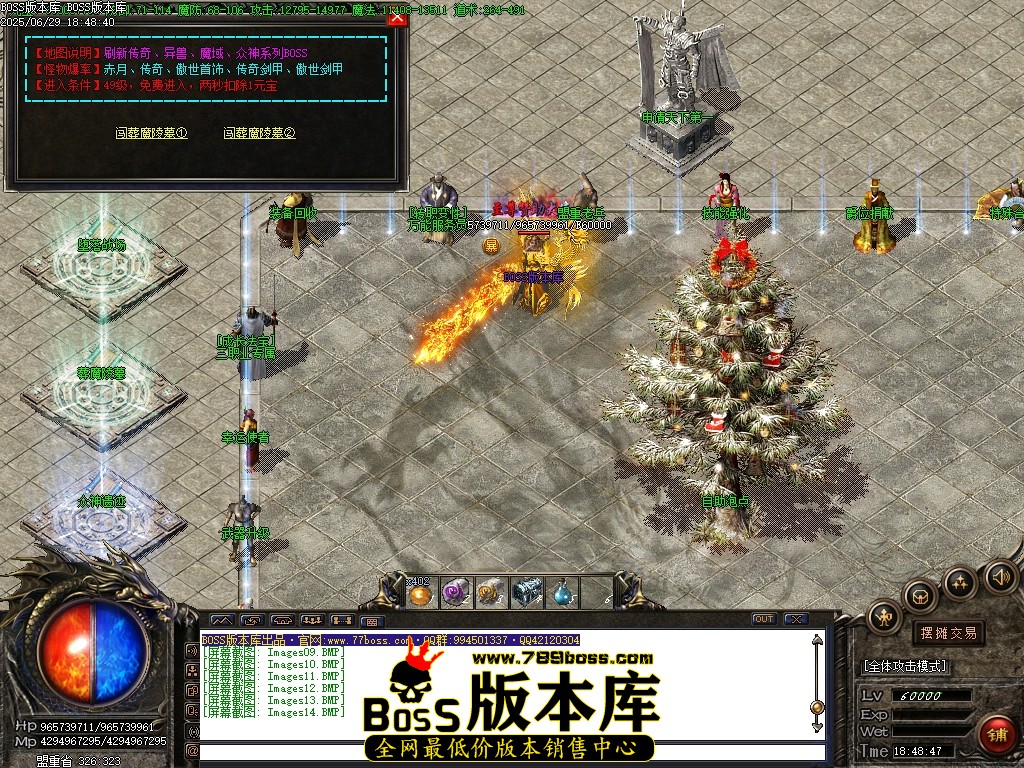Images15压缩后.JPG