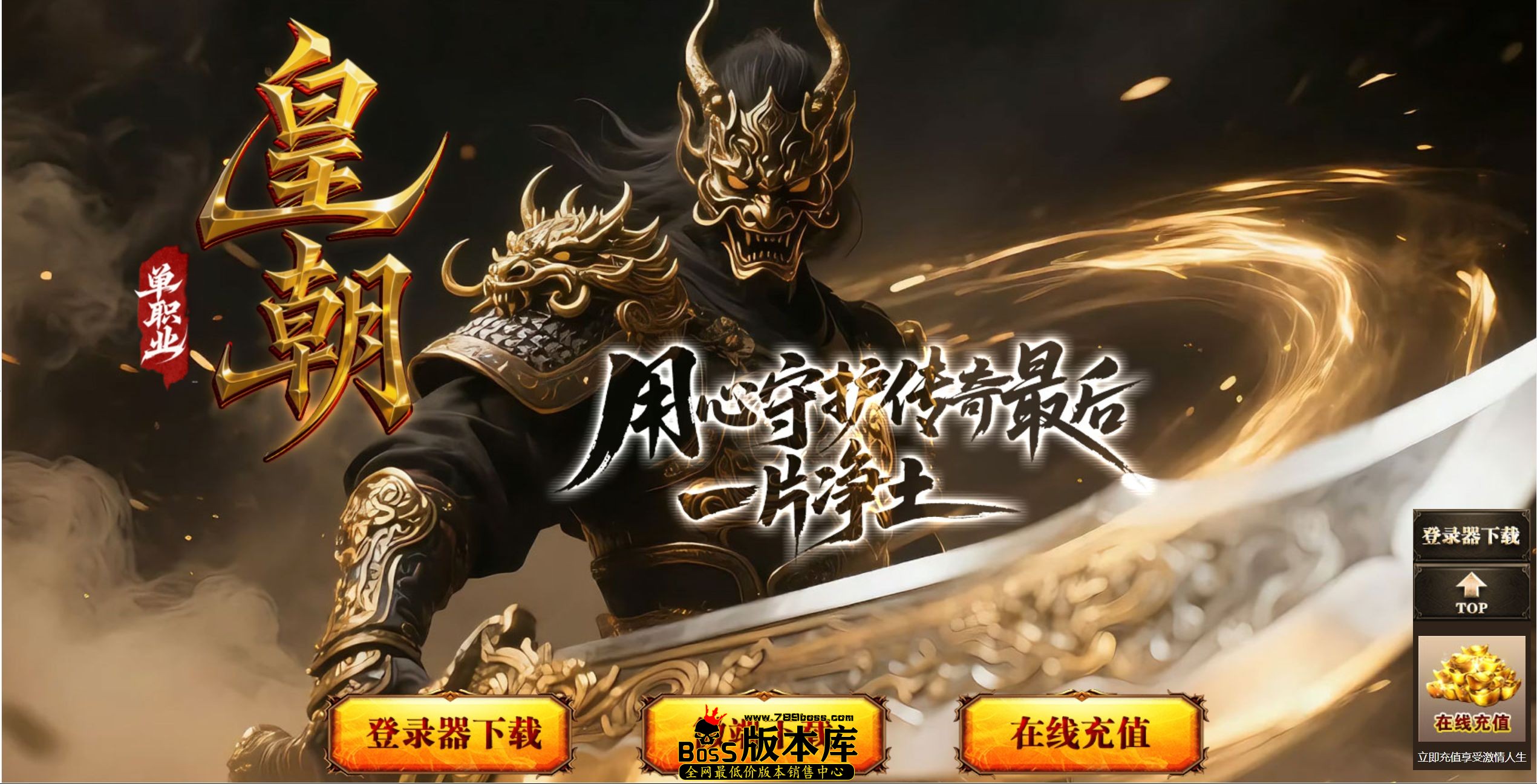 QQ图片20250630002649.jpg