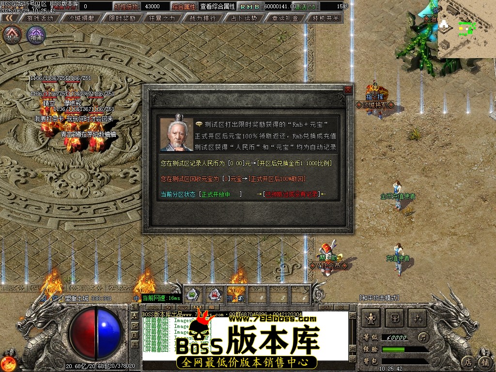 Images10压缩后.JPG