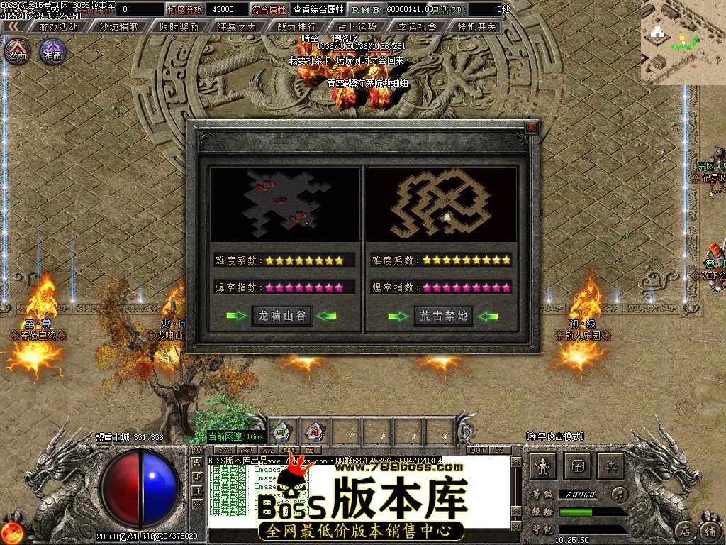 Images14压缩后.JPG