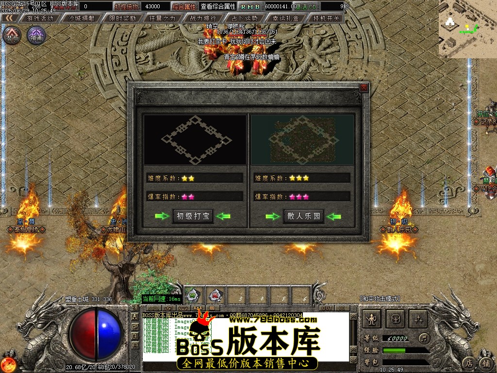 Images13压缩后.JPG