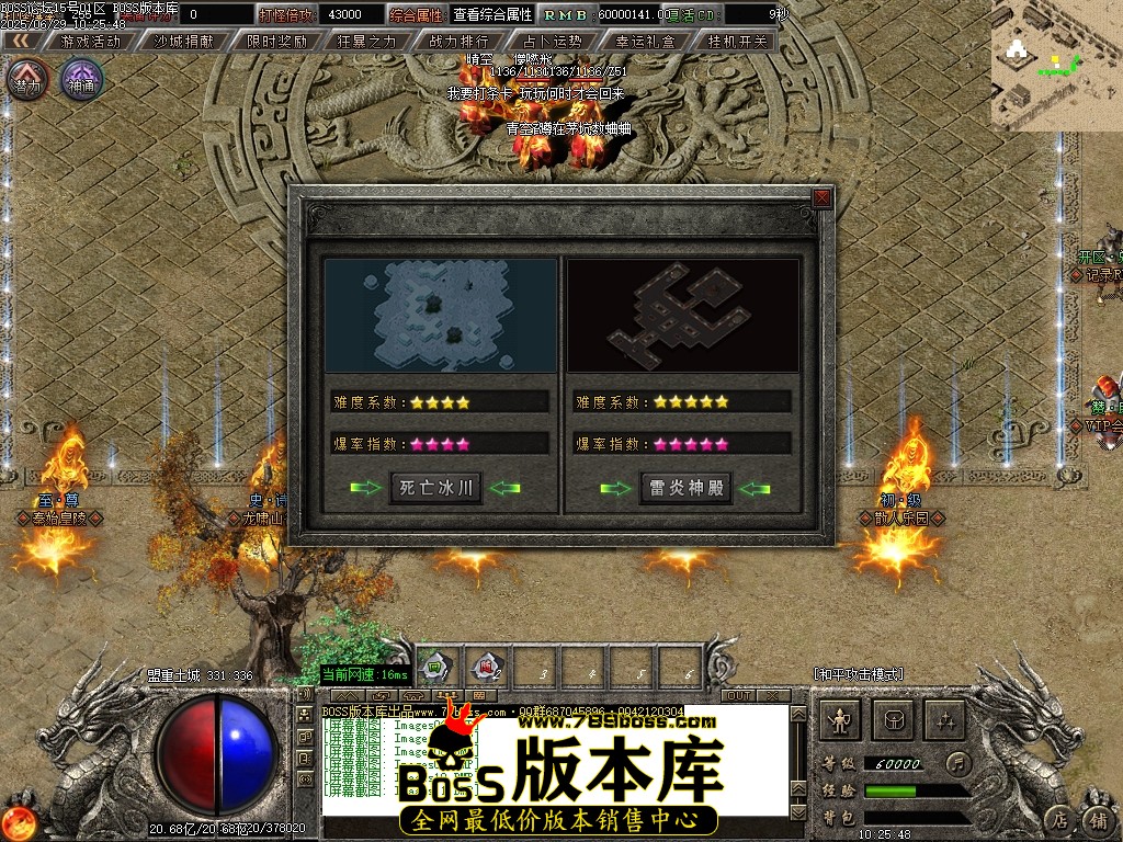 Images12压缩后.JPG