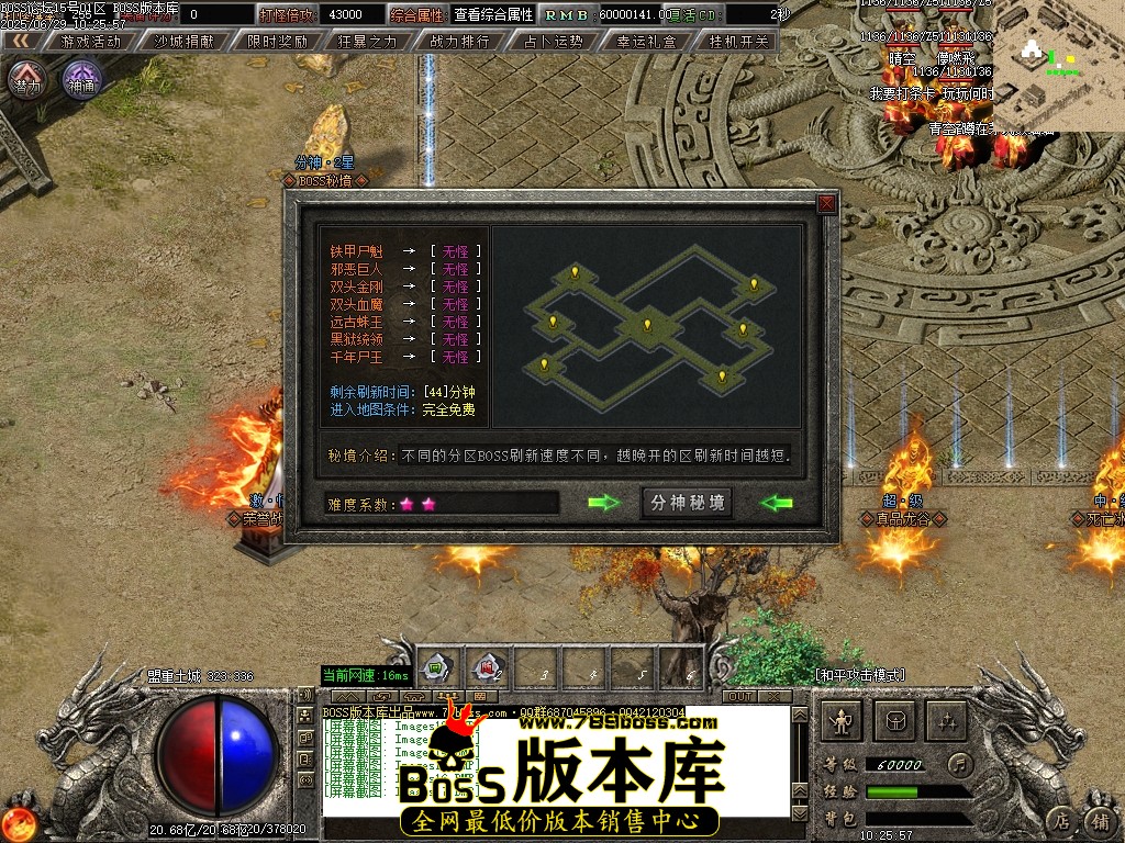 Images18压缩后.JPG