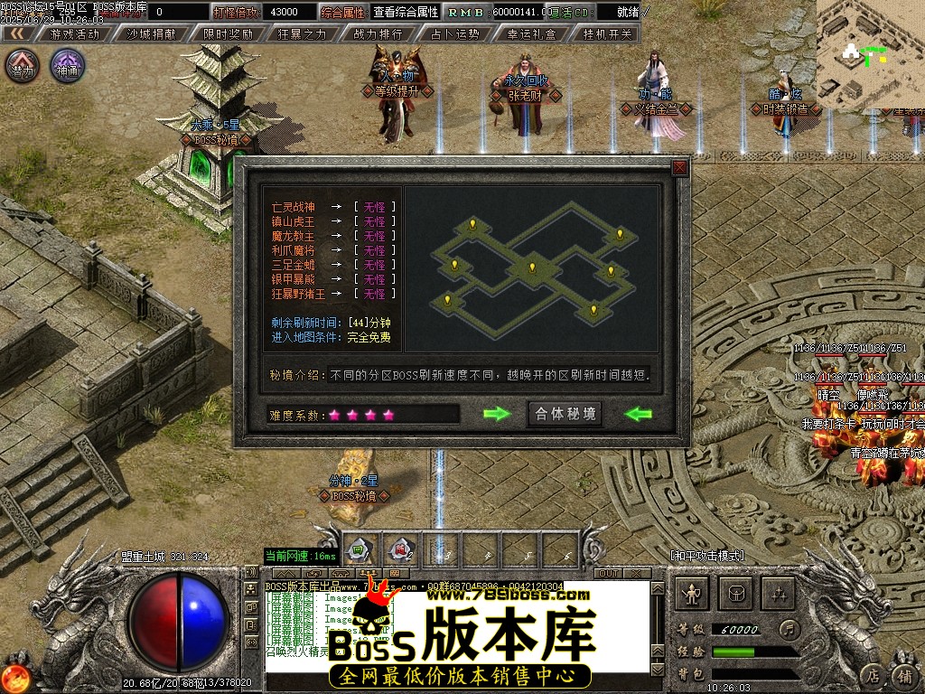 Images19压缩后.JPG
