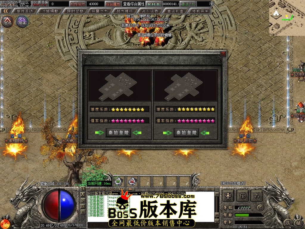 Images15压缩后.JPG