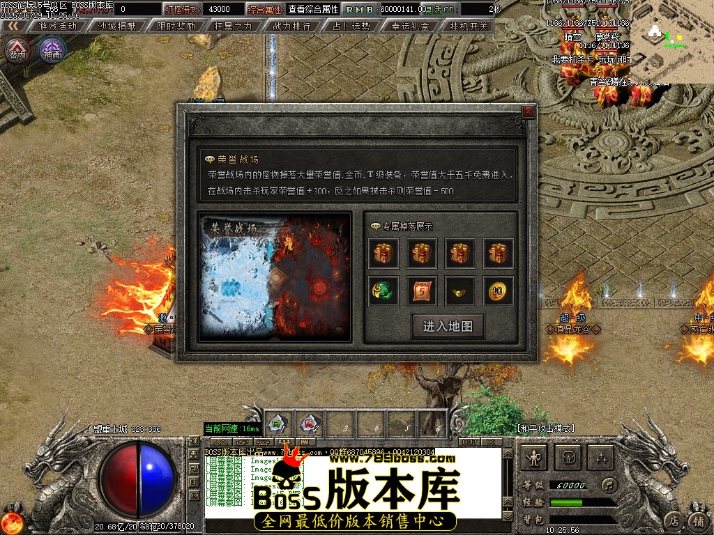 Images17压缩后.JPG