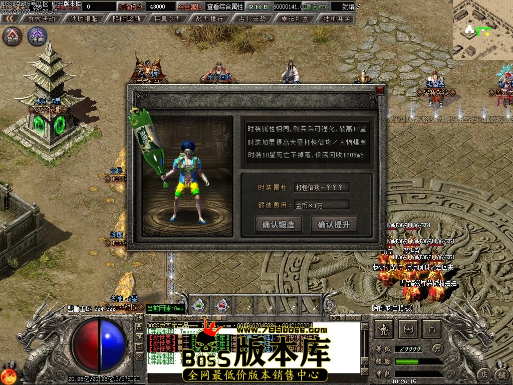 Images23压缩后.JPG