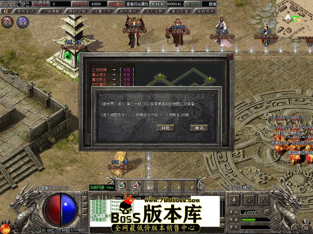 Images20压缩后.JPG