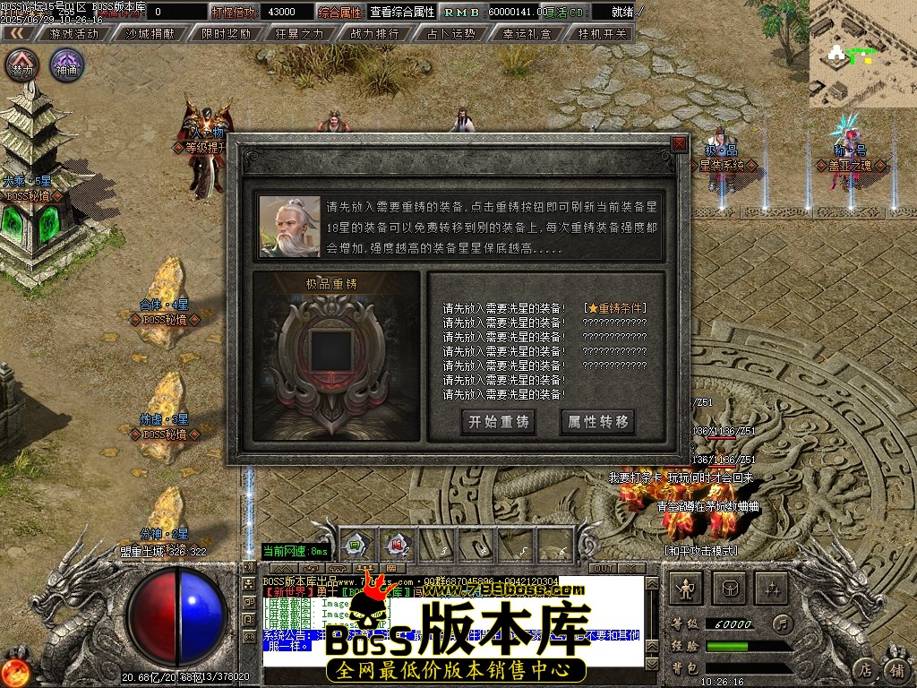Images24压缩后.JPG