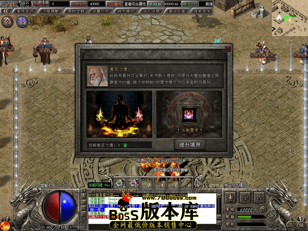 Images25压缩后.JPG