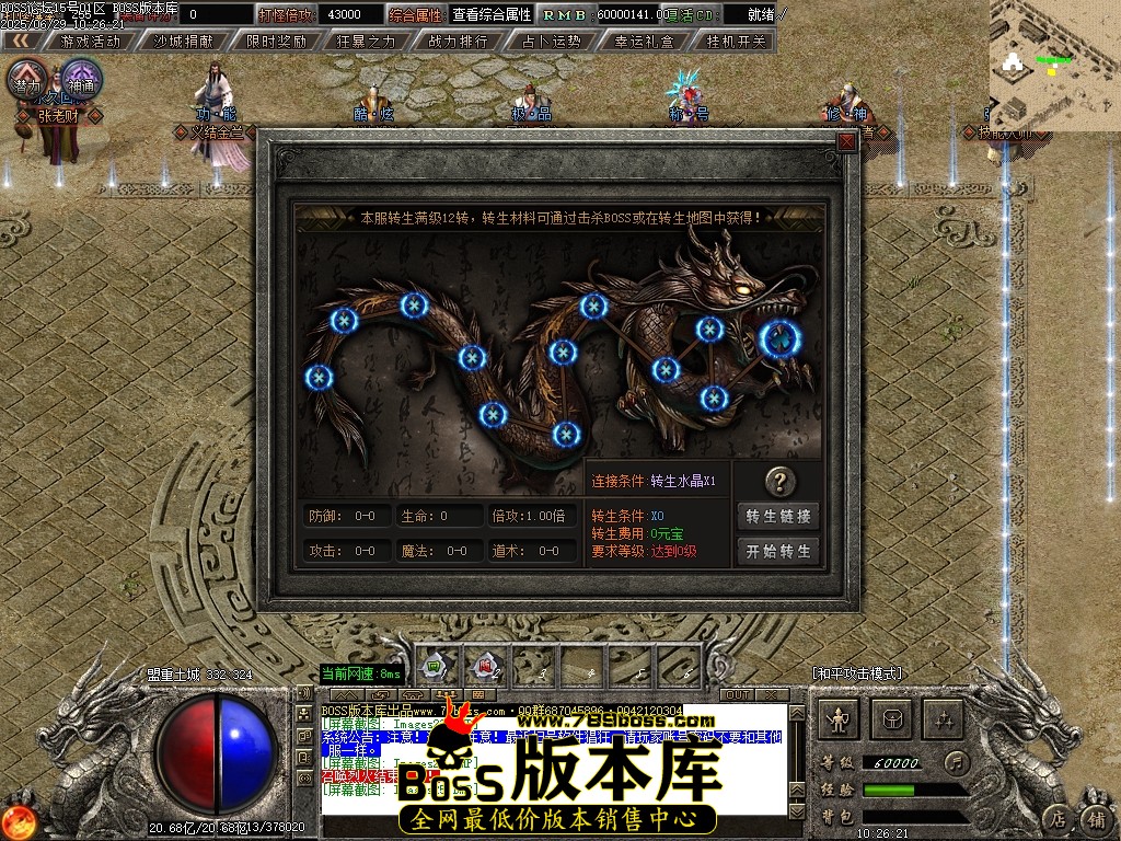 Images26压缩后.JPG
