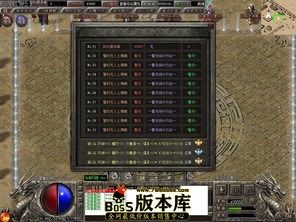 Images30压缩后.JPG