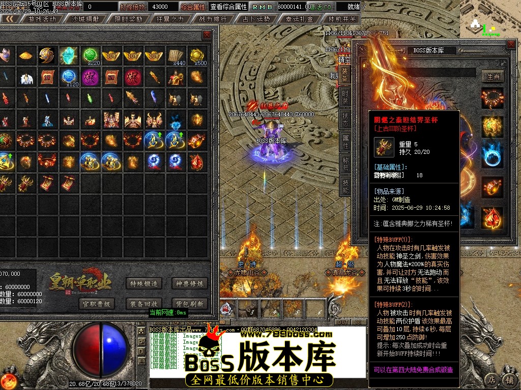 Images40压缩后.JPG