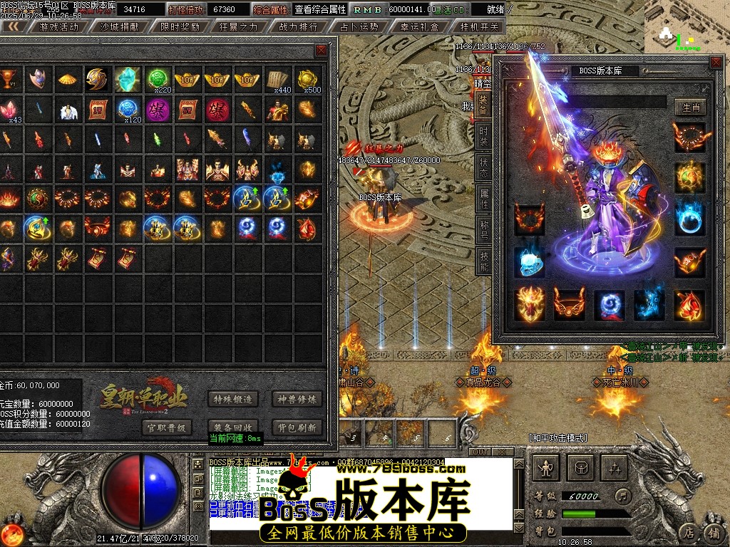 Images50压缩后.JPG