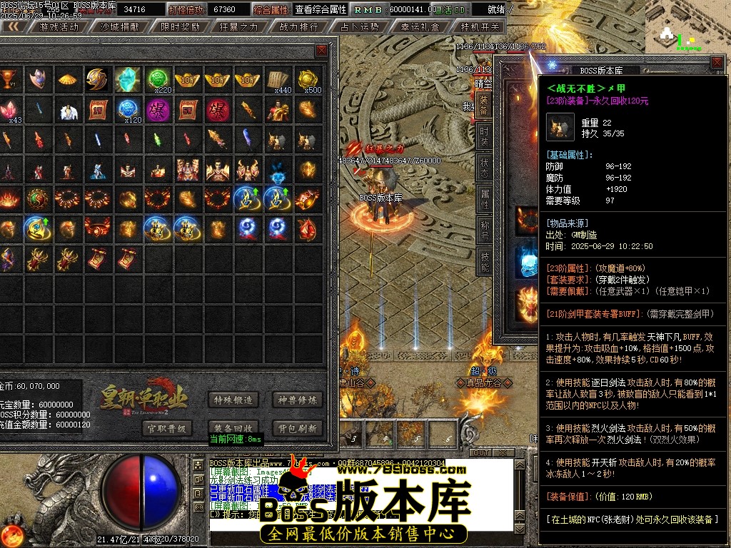 Images51压缩后.JPG